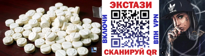 где можно купить   Кремёнки  Экстази бентли 