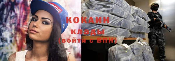 скорость Покачи