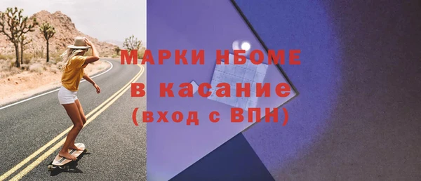 mix Покров