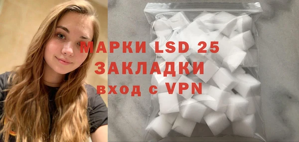 mix Покров