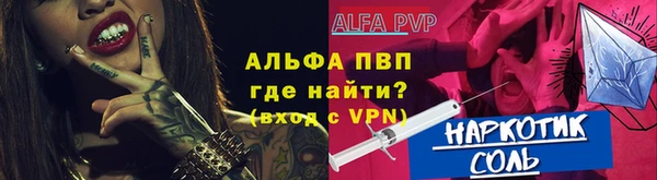a pvp Переславль-Залесский