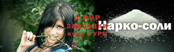 mix Покров