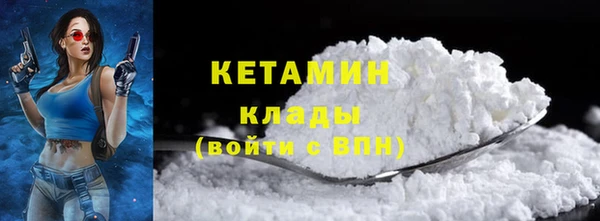 скорость Покачи