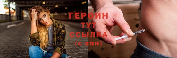 скорость Покачи