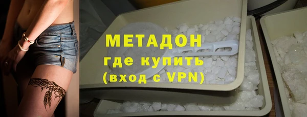 скорость Покачи