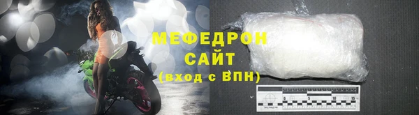 mix Покров