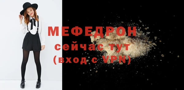 mix Покров