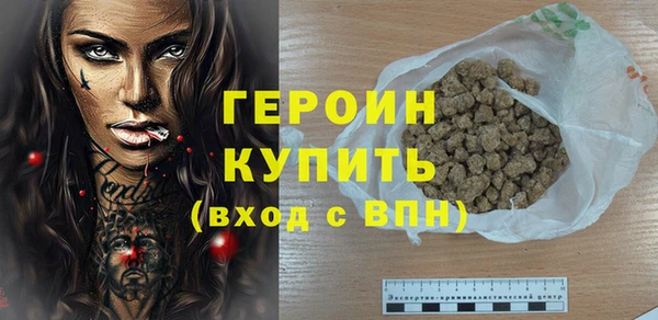 скорость Покачи
