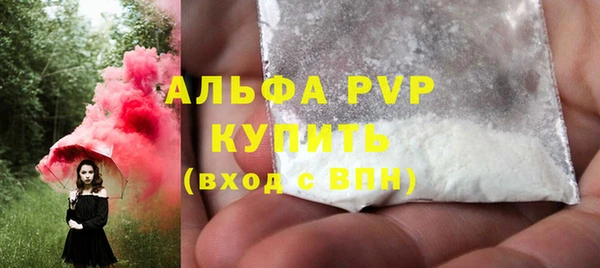 mix Покров