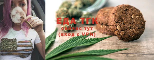 mix Покров
