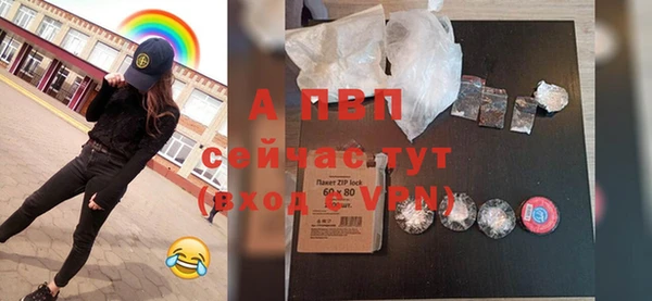 mix Покров
