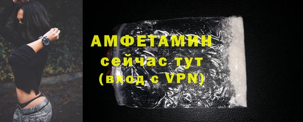 mix Покров
