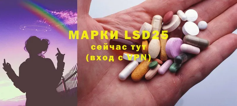 как найти закладки  Кремёнки  ЛСД экстази ecstasy 